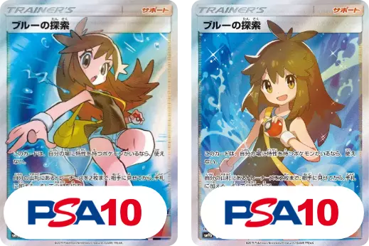 card_image