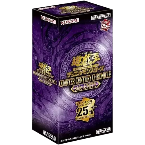 [1BOX]QUARTERCENTURYCHRONICLE side:UNITY