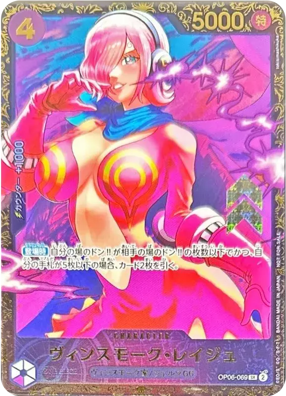 card_image