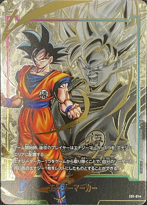 card_image