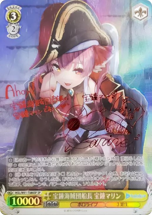 みんなに最高の歌を♪♪ 