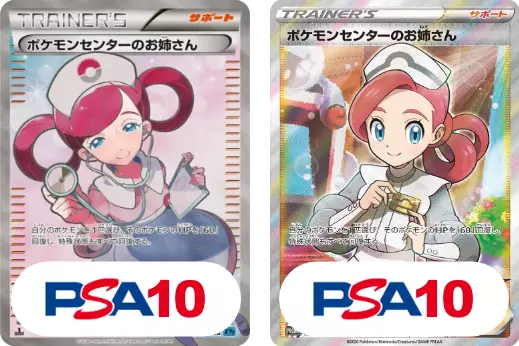 card_image