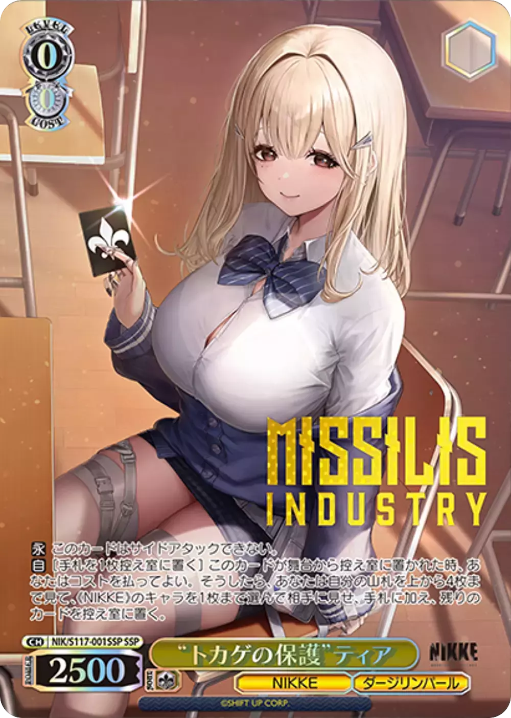 card_image