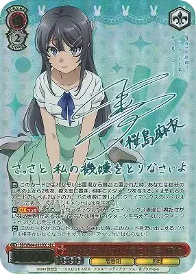 card_image