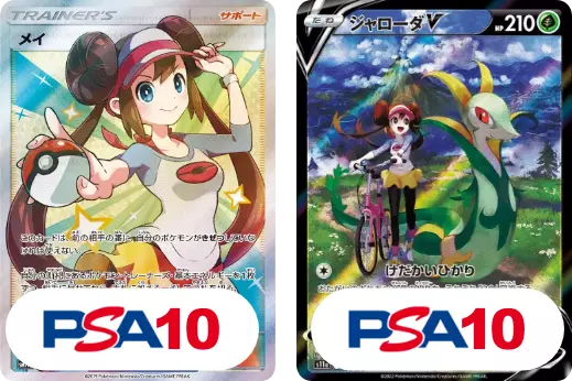 card_image