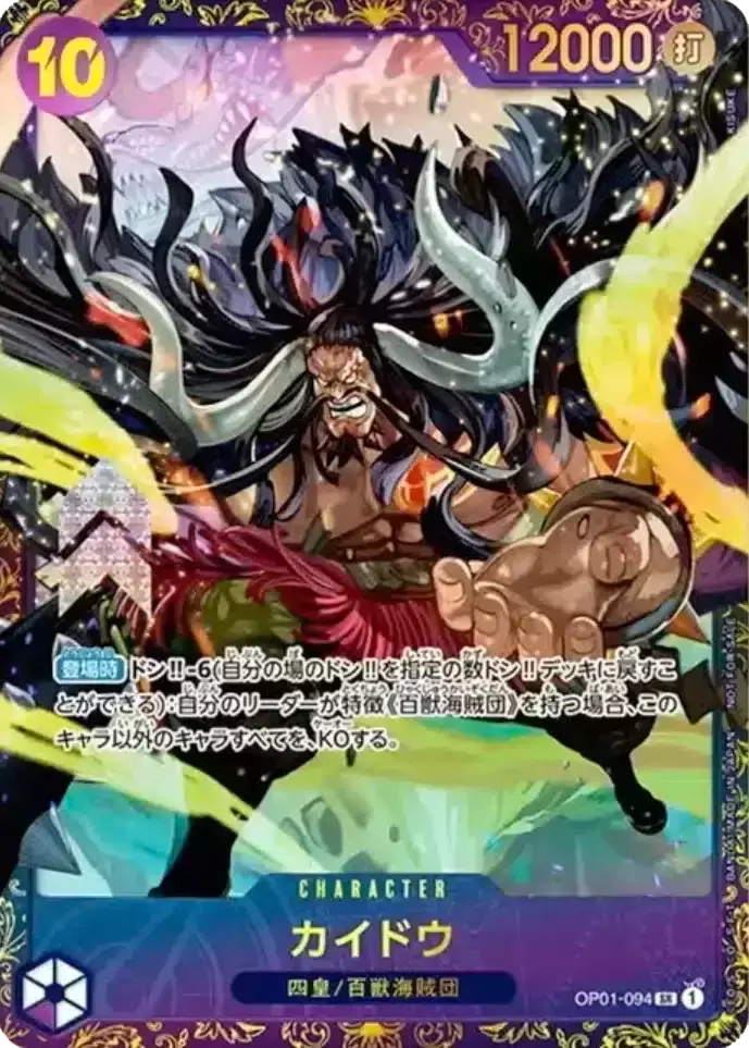 card_image