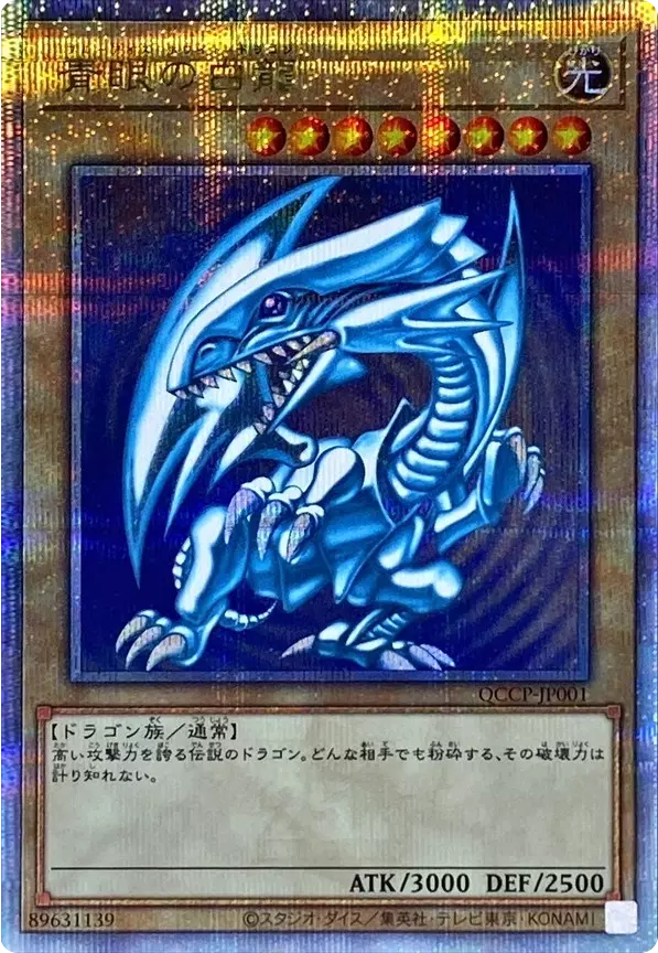 card_image