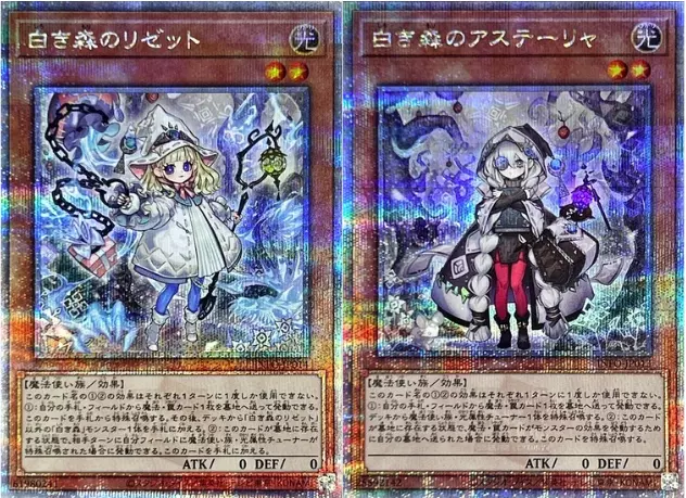 card_image