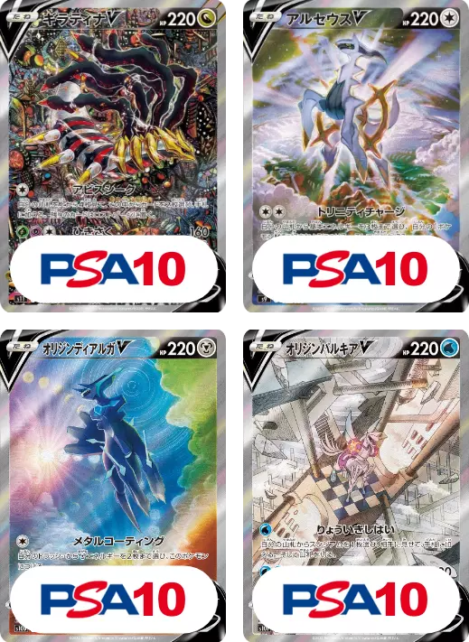 card_image