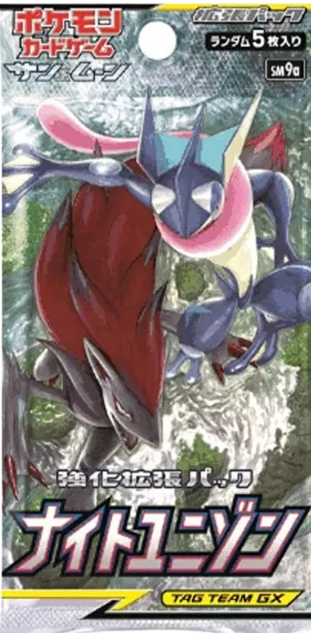 『1パック』ナイトユニゾン