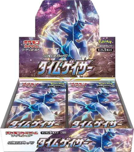 [1BOX]タイムゲイザー