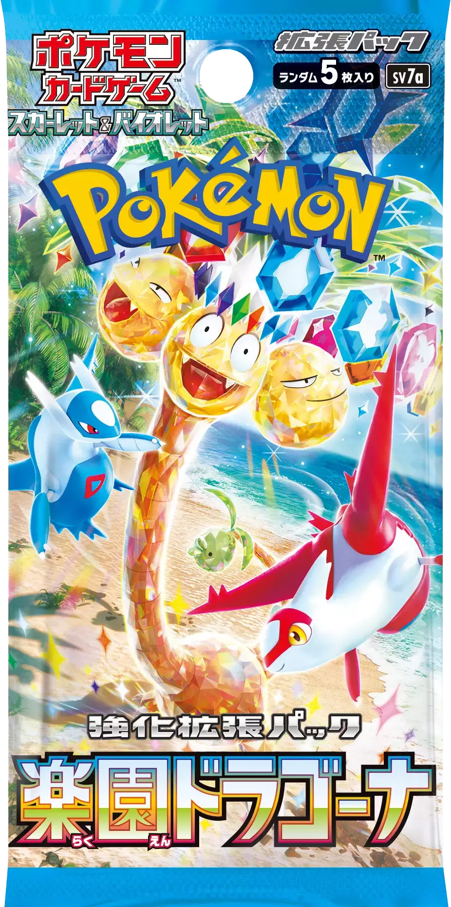 『1パック』楽園ドラゴーナ