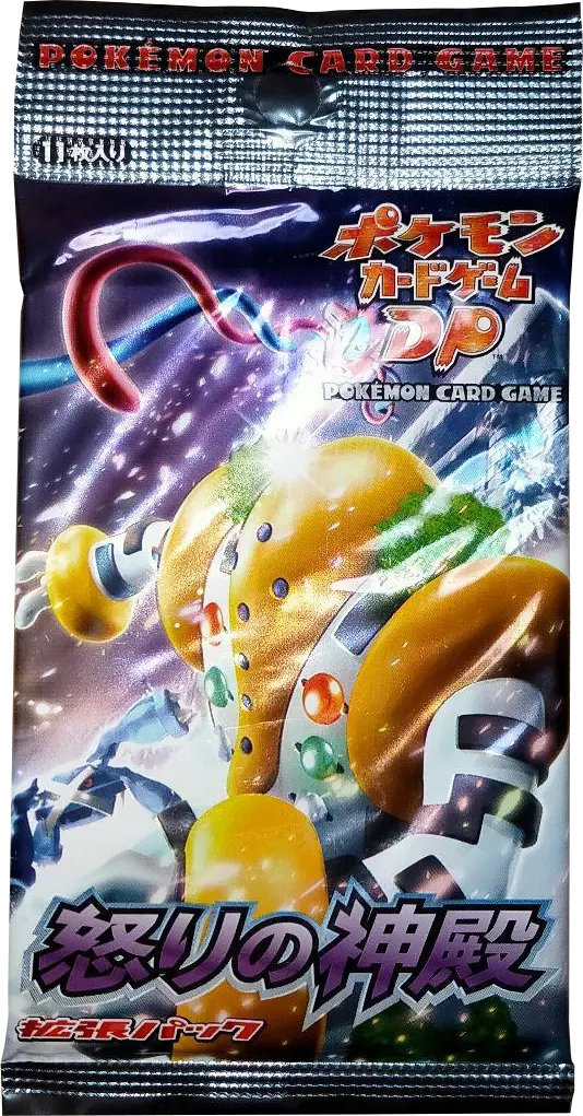 DOPAオリパ | ネットオリパ・オンラインオリパ