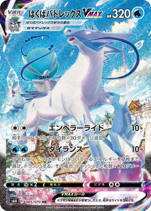 card_image