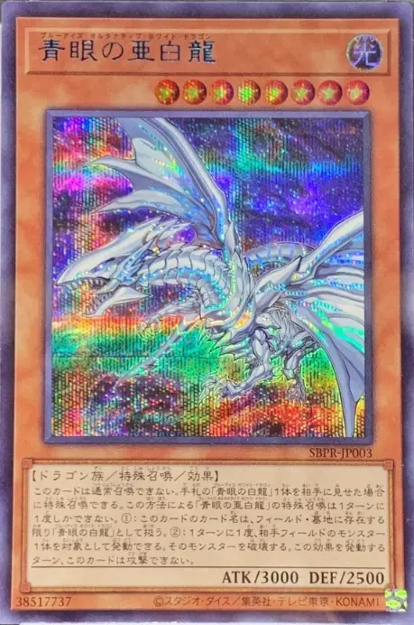 card_image