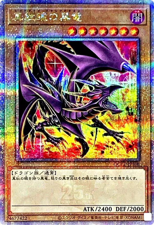 card_image
