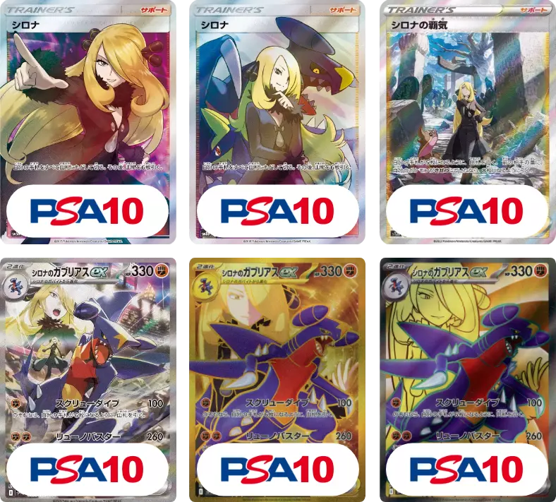 card_image