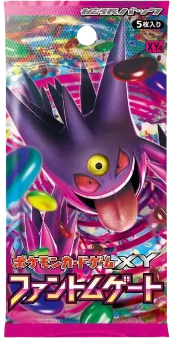 『1パック』ファントムゲート