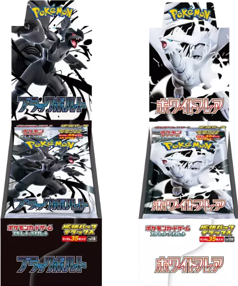 [2BOXセット]ブラックボルトデラックス・ホワイトフレアデラックス