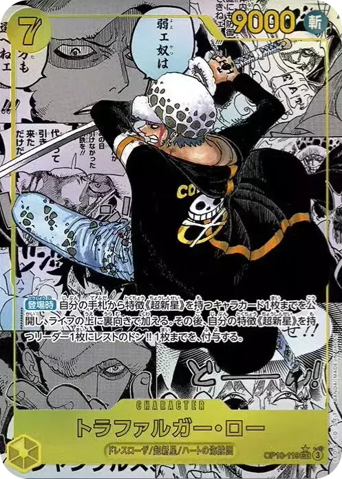 card_image