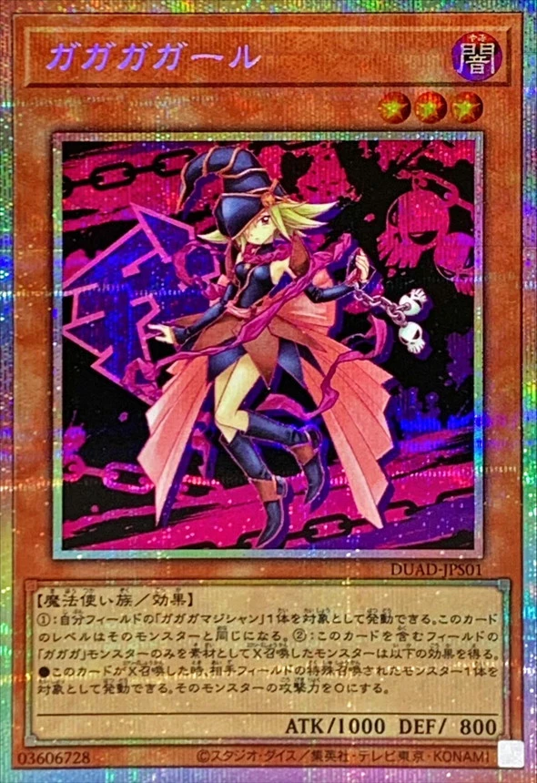 card_image