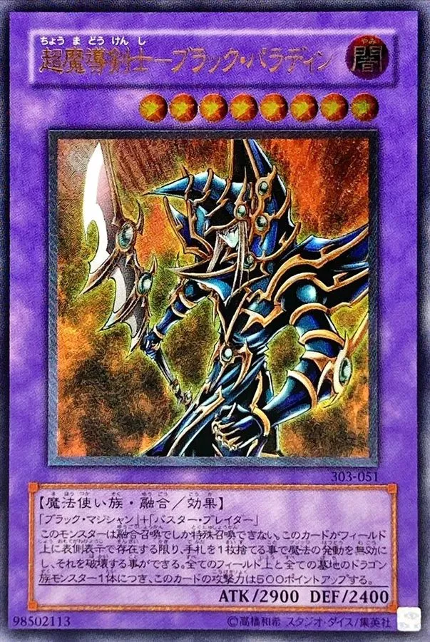card_image