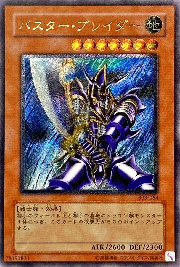 card_image