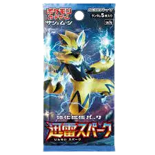 『1パック』迅雷スパーク