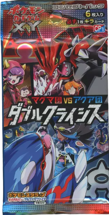 『1パック』マグマ団VSアクア団 ダブルクライシス
