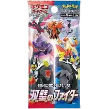 『1パック』双璧のファイター