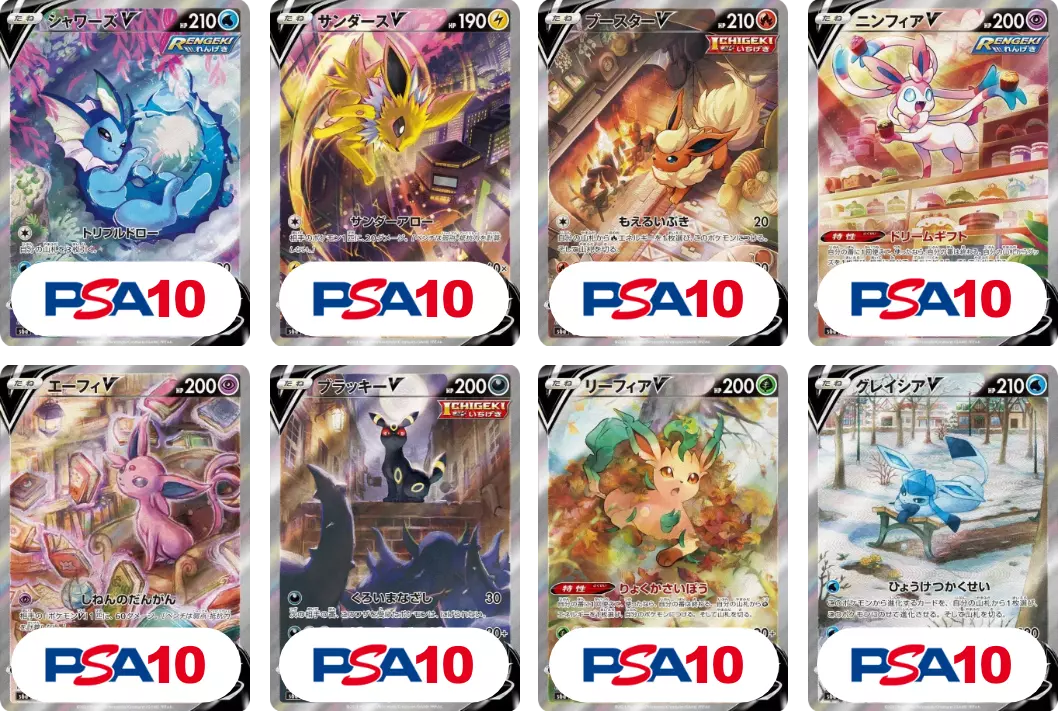 card_image