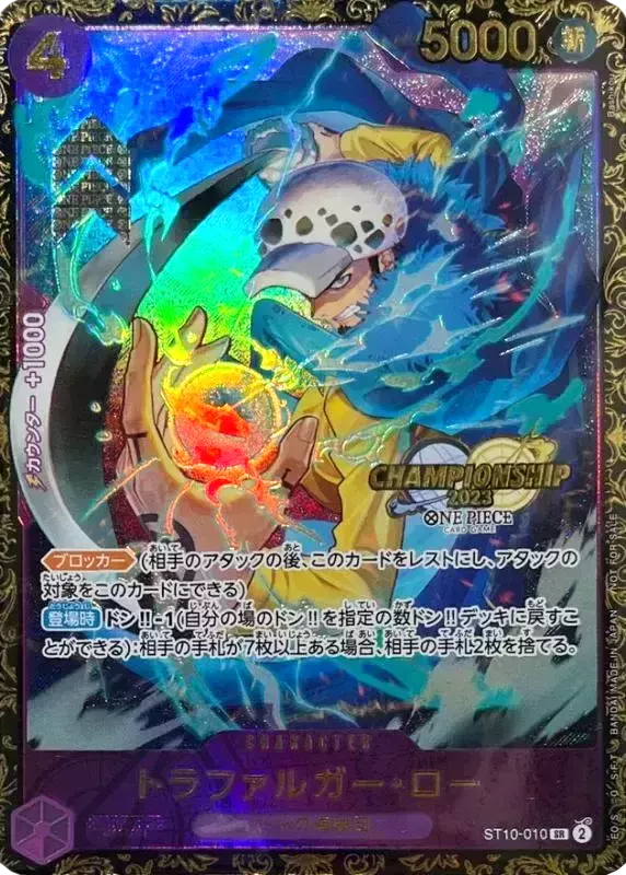 card_image