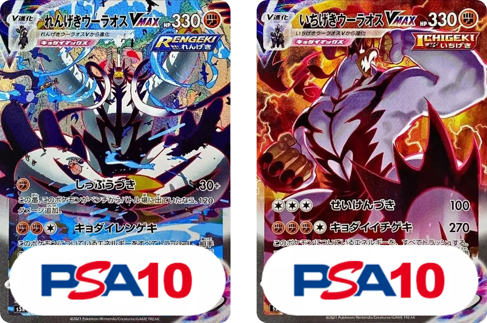 card_image