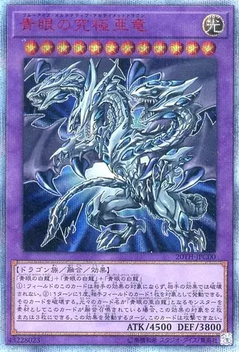 card_image