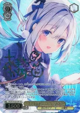 card_image