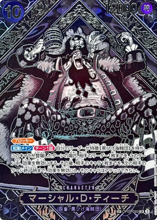 card_image