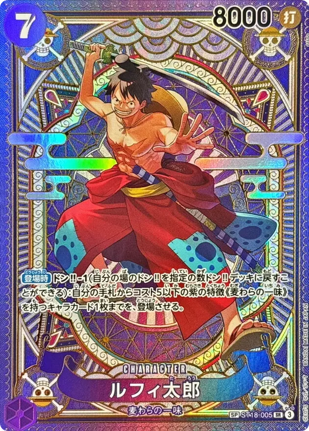 card_image