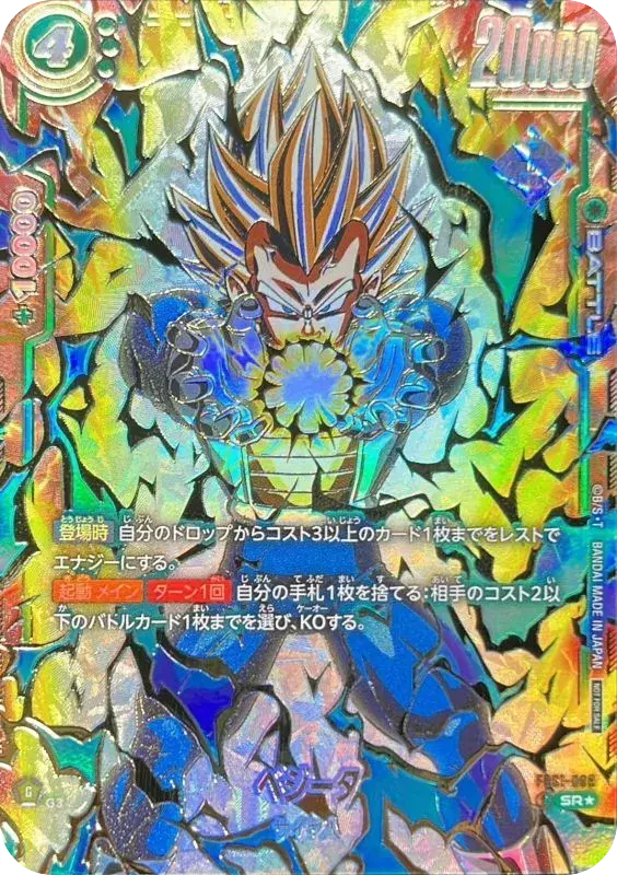 card_image