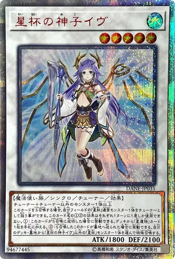 card_image