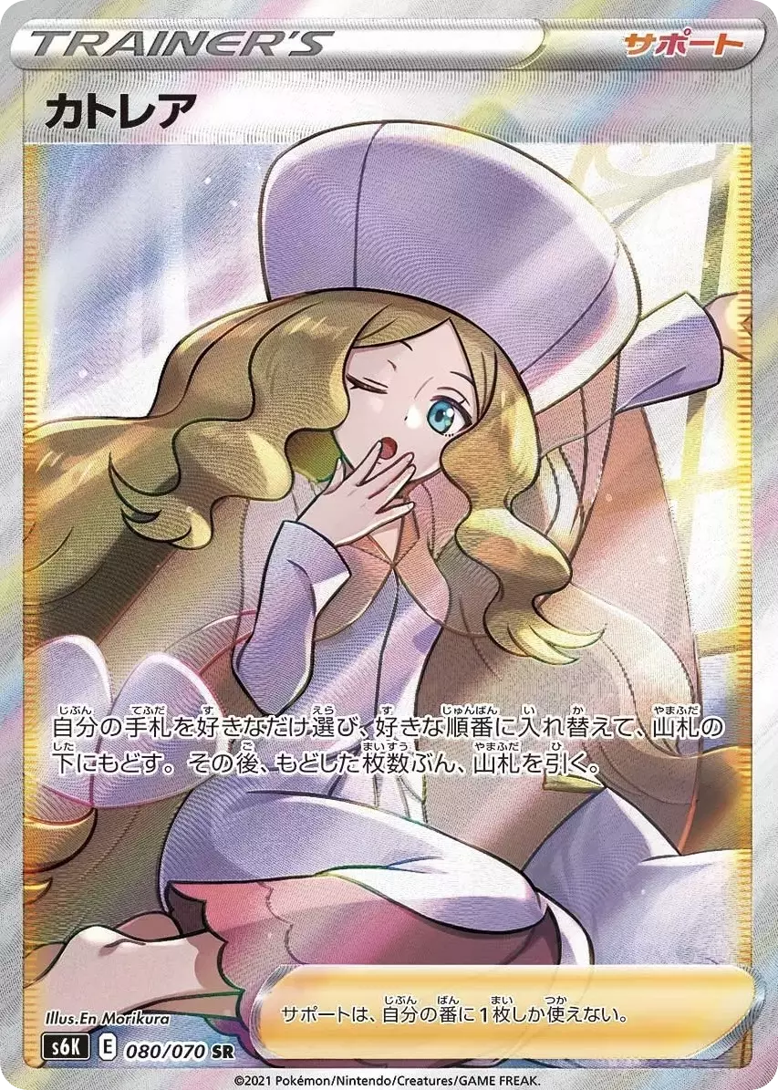 card_image
