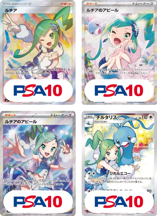 card_image