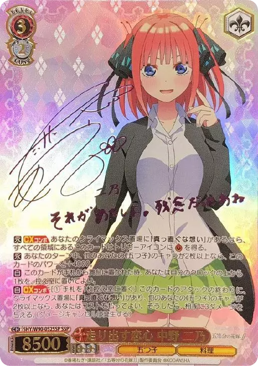 card_image