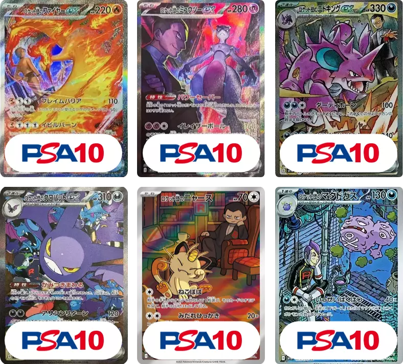 card_image