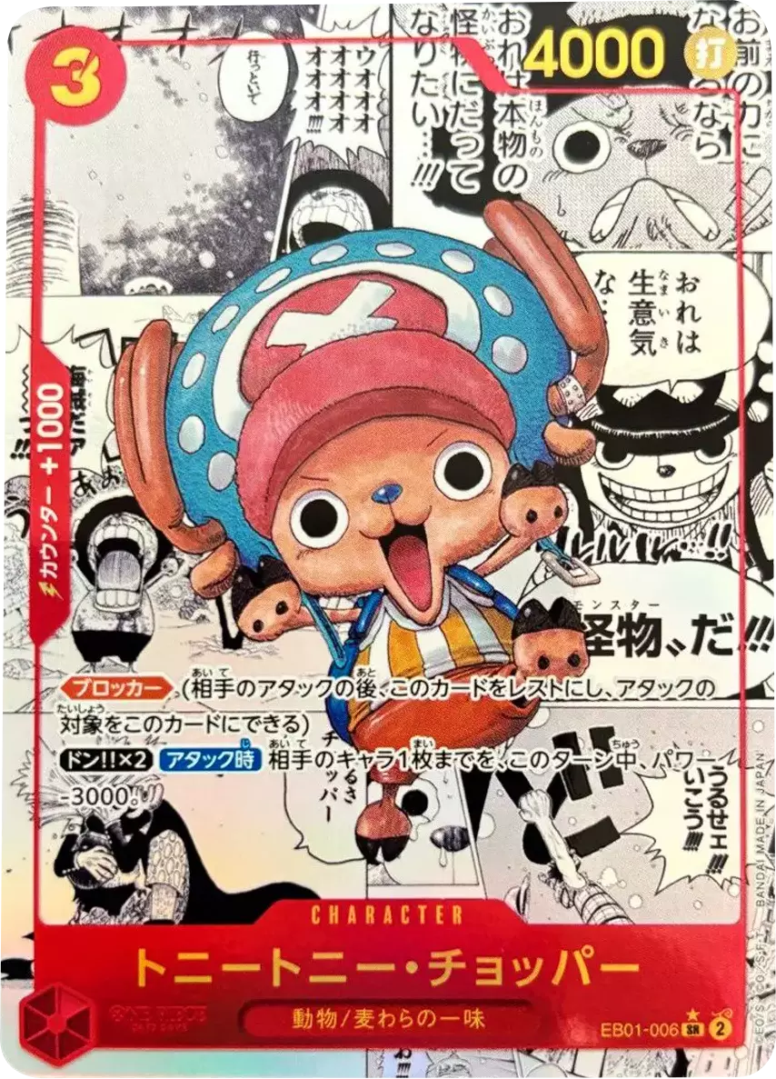 card_image