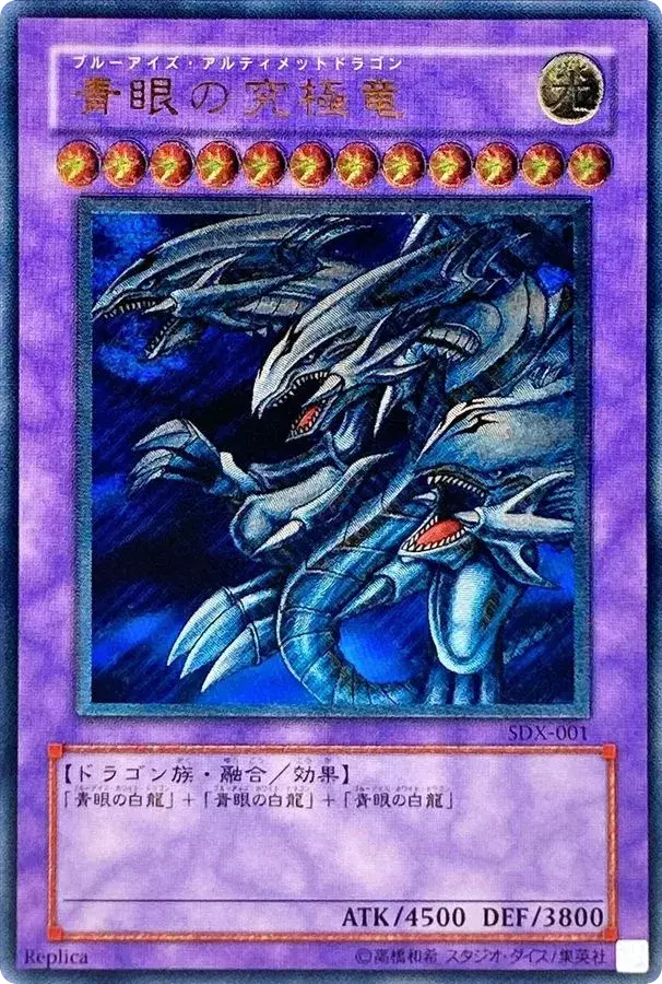 card_image