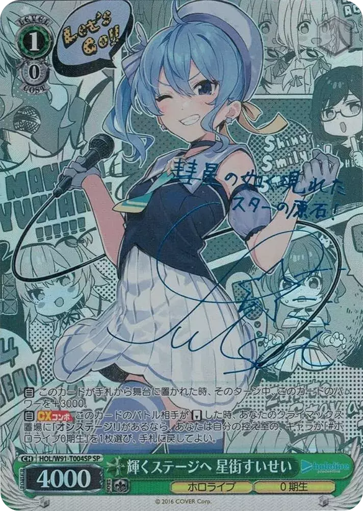 card_image