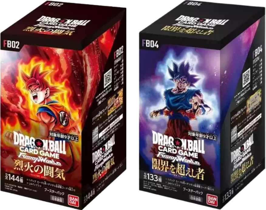 【2BOXセット】烈火の闘気 + 限界を超えし者