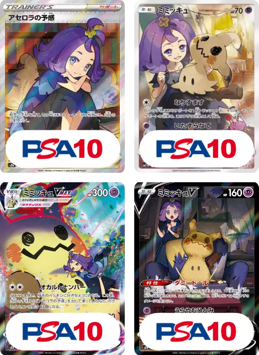 card_image