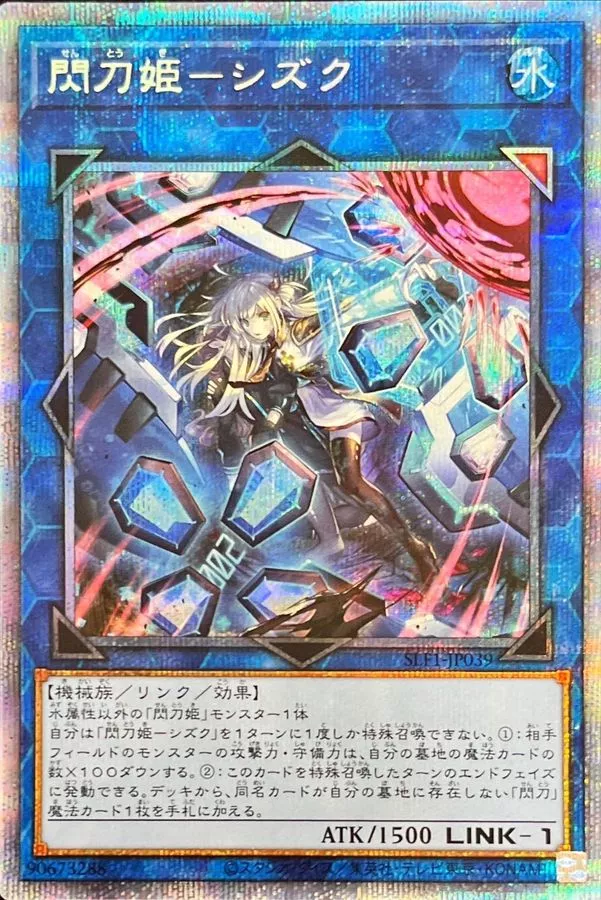 card_image