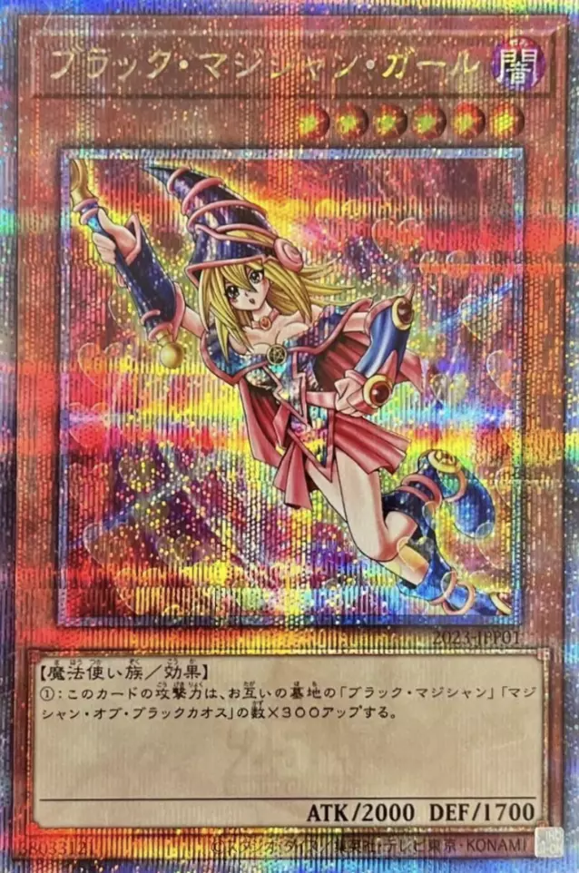 card_image